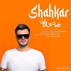 Hamid Haanan – Shahkar